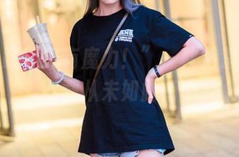 “这高跟鞋好有魔力!”—秋楚楚不秃头,下载从未如此简单。