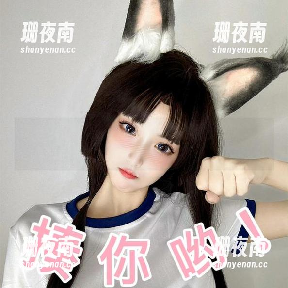 章鱼小童谣 镜头下的绳索游戏:章鱼小童谣网袜写真集合