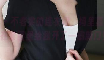 美媛馆 – 不老实的连衣裙，绮里嘉Carina在套图里给我开了一扇新门！