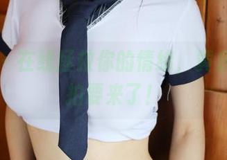 美媛馆 – 在线拯救你的情绪，黄乐然的自拍要来了！