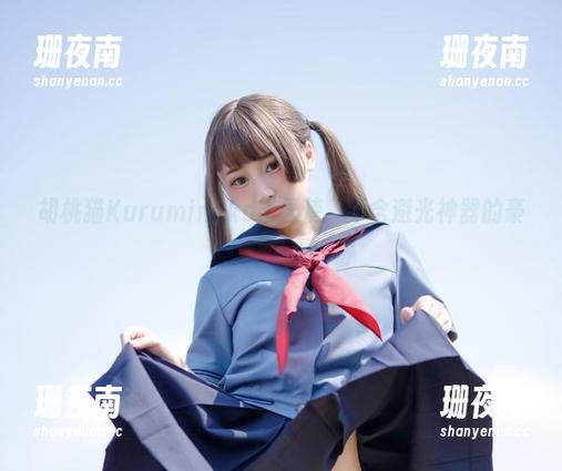 胡桃猫Kurumineko 胡桃猫Kurumineko当天使,不含避光神器的豪华套图