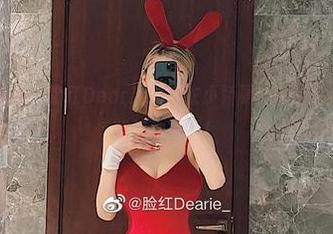 微密圈 – 集合啦，脸红Dearie的红衣小娇妻：让我这颗小心心跟着她波动几下！