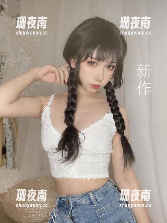 芋圆侑子 芋圆侑子的美图新作,竟然比较想当一只小野猫了!