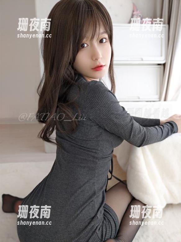 迷之呆梨 迷之呆梨对豹纹睡衣的理解:原图越看越形象