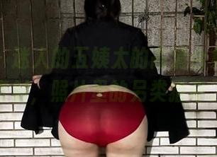 微密圈 – 迷人的五姨太的高清合集，阳光直射，照片里的另类猎奇。