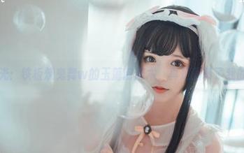 原图曝光:铁板烧鬼舞w的玉藻前魔术,真是翻转了我的三观!